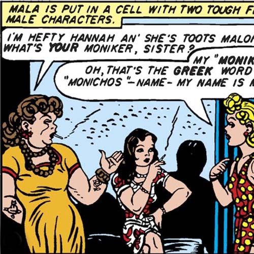 Hefty Hannah & Toots Malone