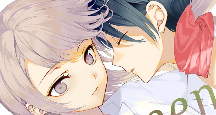 Isaki Uta: The Lost & Found Collection