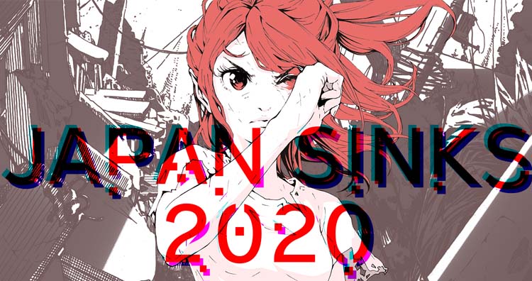 Japan Sinks 2020 Manga Launches At Mangamo