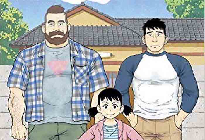 LGBT Previews May 2017 Part 1