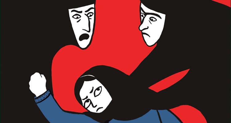 Complete Persepolis 20th Anniversary Edition Coming August 1