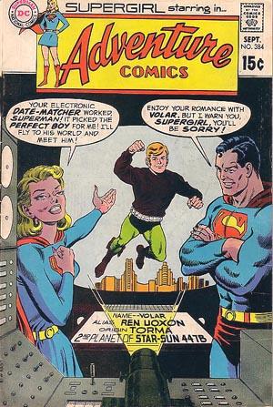 Supergirl’s Little Fling